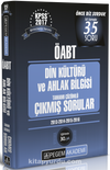 2017 KPSS ÖABT Din Kültürü ve Ahlak Bilgisi Tamamı Çözümlü Çıkmış Sorular