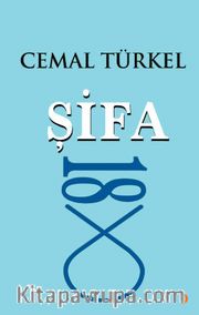 Şifa