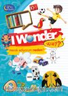 I Wonder Why? Merak Ediyorum Serisi 3