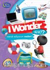 I Wonder Why? Merak Ediyorum Serisi 10