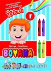 Kalemli Boyama 1 / Türkçe-İngilizce Taşıtları Öğreniyorum 