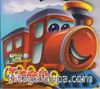 Ben Kimim? - Tren