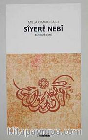 Siyere Nebi / Milla Cimayo Babij