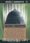 Şecere-i Nebeviyye