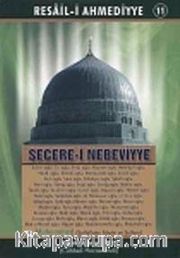 Şecere-i Nebeviyye