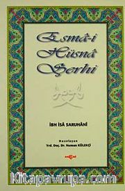 Esma-i Hüsna Şerhi