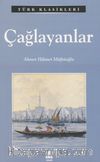 Çağlayanlar