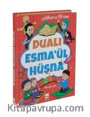 Dualı Esma'ül Hüsna (Ciltli) <br /> Allah’ın 99 İsmi