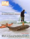 Cheese Life Magazine Sayı:2 Ocak-Şubat-Mart 2017