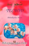 Tecwid