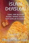 İslam Dersleri