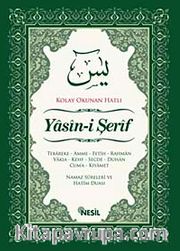 Yasin-i Şerif Kolay Okunan Hatlı