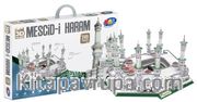 Mescid-i Haram 3D Puzzle (249 Parça)