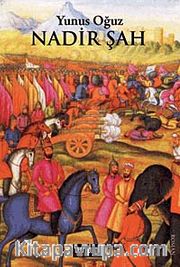 Nadir Şah