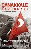Çanakkale Savunması