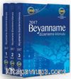 2017 Beyanname Düzenleme Kılavuzu (3 Cilt)