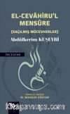 El-Cevahiru'l Mensure (Saçılmış Mücevherler)