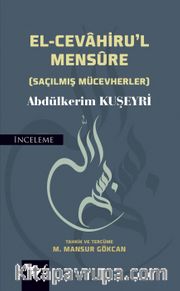 El-Cevahiru'l Mensure (Saçılmış Mücevherler)
