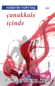 Çanakkale İçinde