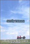 Seyir Terası