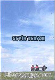 Seyir Terası