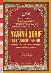 Hafız Boy Fihristli Bilgisayar Hattı Kolay Okunan Renkli Yasin-i Şerif (Kod: 027)