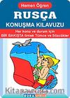 Rusça Konuşma Kılavuzu-Hemen Öğren