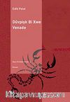 Duvpişk Bi Xwe Venade