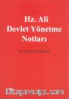 Hz. Ali Devlet Yönetme Notları