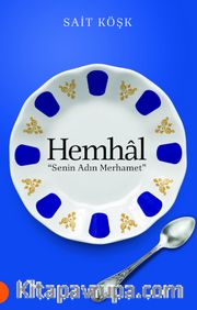 Hemhal