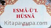 Esma-ü'l Hüsna (Kart)