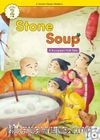 Stone Soup +Hybrid CD (eCR Level 2)