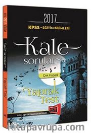 2017 KPSS Eğitim Bilimleri Kurumsal Çek Koparlı Yaprak Test
