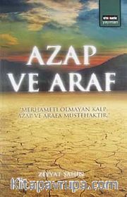 Azap ve Araf