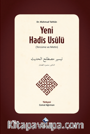 Yeni Hadis Usulü (Teysiru Mustalahi'l-Hadis)