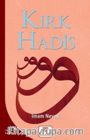 Kırk Hadis
