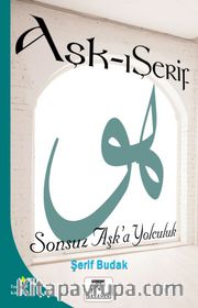 Aşk-ı Şerif