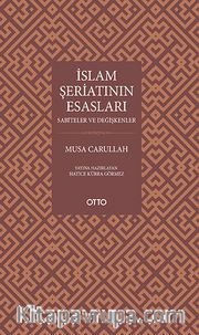 İslam Şeriatının Esasları