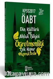 2017 KPSS ÖABT Din Kültürü ve Ahlak Bilgisi Öğretmenliği Çek Kopar Yaprak Test