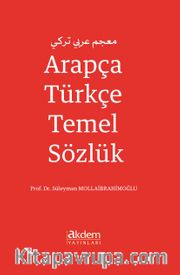 Arapça - Türkçe Temel Sözlük 