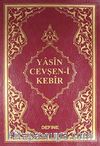 Yasin Cevşen-i Kebir (Rahle Boy)