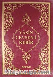 Yasin Cevşen-i Kebir (Rahle Boy)