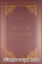 Büyük Cevşen ve Meali / Hizbu Envari'l Hakaikı'n- Nuriyye