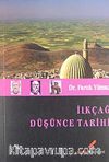 İlkçağ Düşünce Tarihi
