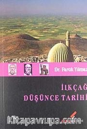 İlkçağ Düşünce Tarihi