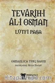 Tevarih-i Al-i Osman