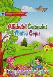 Kur'an Elifbası (Alfabetul Coranului Pentru Copii) (Romence)