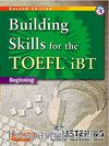 Building Skills for the TOEFL iBT Listening Book+MP3 CD (Second Edition)