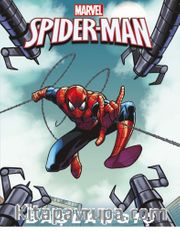 Marvel Spider-Man: Başlangıç 