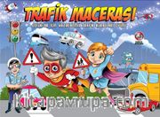 Trafik Macerası (Oyun)